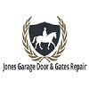 Jones Garage Door & Gates Repair